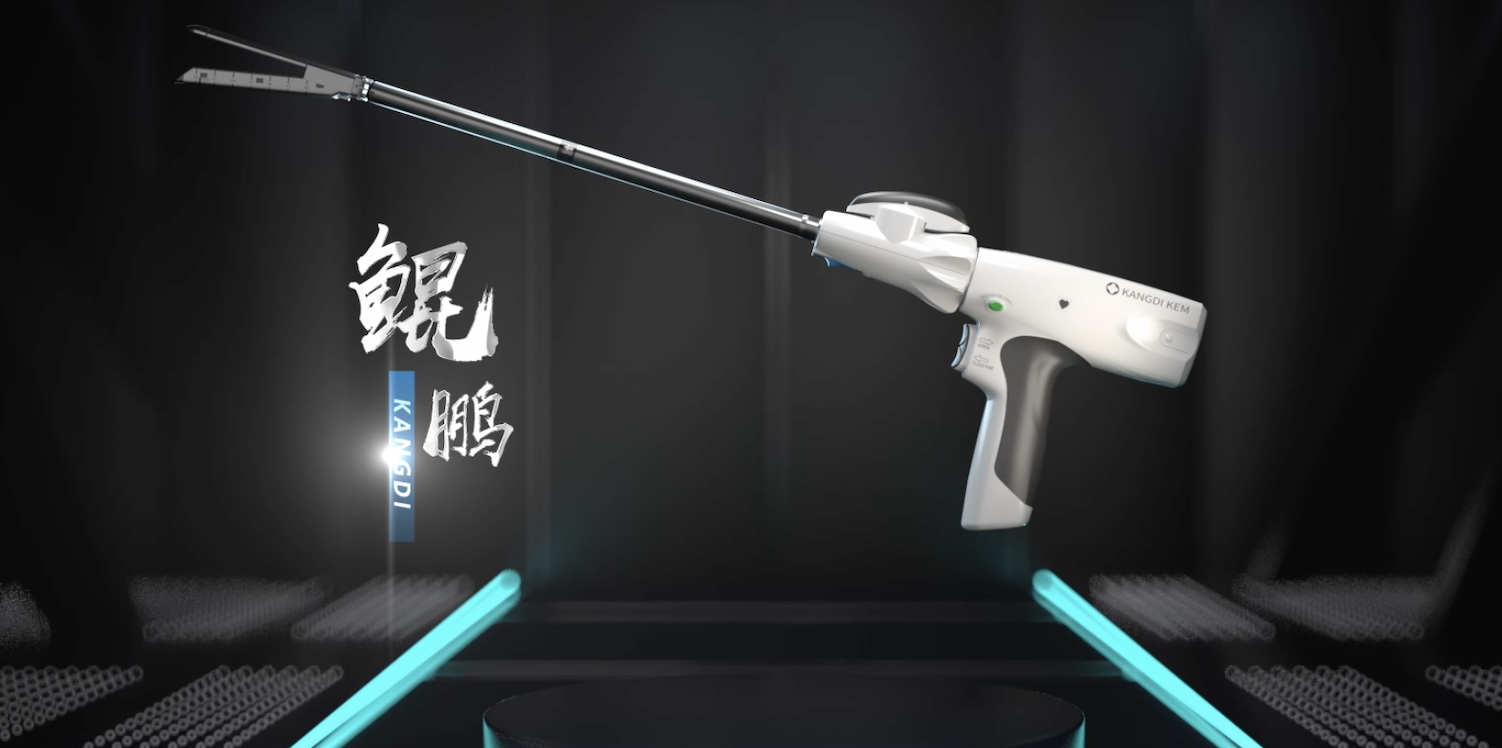 医疗产品三维动画